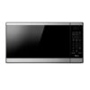 69741041411690b6e1b5a9bd_4876eaeb1e681d7b9195c217ce216699-768x768-1 Horno Microondas Empotrable de Acero Empoli 62L Drija