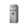 LG-Refrigeradora-Top-Freezer-17p_-Gross-16p_-Net-VT48SPYC-Multi-Air-Flow-Linear-Cooling-DoorCooling-Smart-Inverte-5 Nevera de Acero con Dispensador de Agua de 459 Litros LG