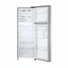 LGRefrigeradoraTopFreezer12Pies_VT34WPP_2 Nevera Silver con Dispensador de Agua de 334 Litros LG